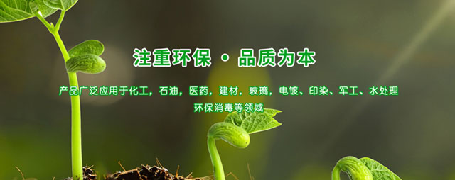 邢臺(tái)奧帆醫(yī)藥科技有限公司