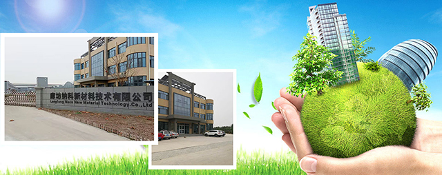 邢臺(tái)奧帆醫(yī)藥科技有限公司