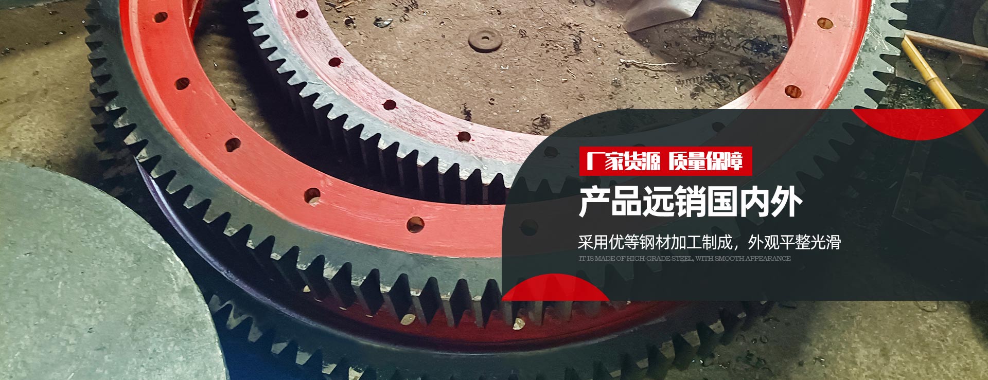 洛陽(yáng)凌江機械有限公司
